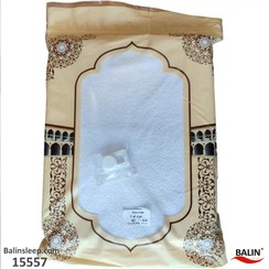 تصویر حوله احرام مردانه 