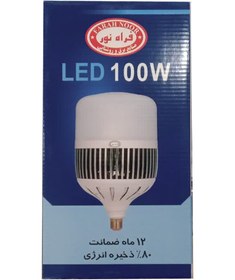 تصویر لامپ 100 وات صنعتی فراه نور ال ای دی - +A / مهتابی 6500k / 12 ماه Industrial 100 watt lamp Led Farah Noor