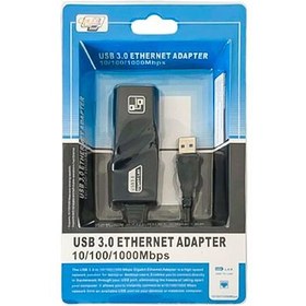 تصویر تبدیل USB به شبکه 