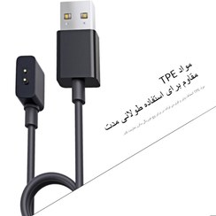 تصویر کابل شارژر ساعت هوشمند شیائومی Redmi Watch 8 