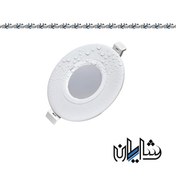 تصویر چراغ هالوژنی دیفیوزر پارس لایت مدل H466 Pars Light diffuser halogen lamp model H466