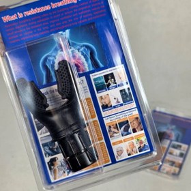 تصویر بریزر تنفسی 