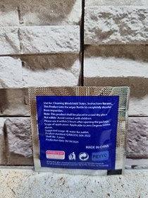 تصویر قرص شیشیه شوی ماشین 