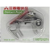 تصویر پلاتین نیسان سه گل طرح درجه 1 