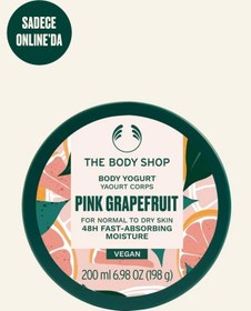 تصویر کرم بدن اورجینال برند The body shop کد 769933936 