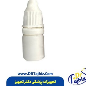 تصویر قطره چکان سفید 5ml 