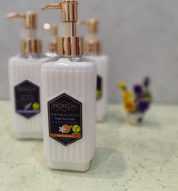 تصویر لوسیون بدن 250 میل pereja - Orange blossom Pereja