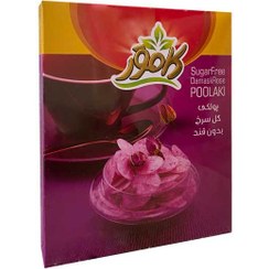 تصویر پولکی بدون قند کامور طعم گل سرخ 150 گرمی Kamvar Sugar Free Damask Rose Poolaki 150g