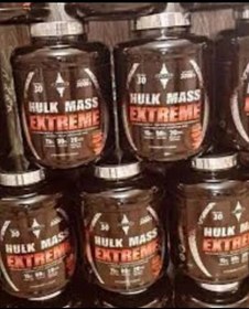 تصویر مس گینر آزگارد 3 کیلویی شکلاتی Mass gainer azgard