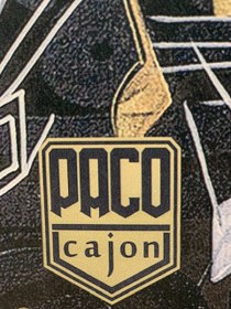 تصویر کاخن مدل پاکو طرح اوهام 