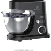 تصویر همزن کاسه دار عرشیا مدل SM128-2605 ظرفیت ۶۰۰ وات 