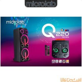 تصویر اسپیکر پارتی باکس Q220 میکرولب (MICROLAB) 