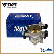 تصویر دریچه گاز مکانیکی زیمنس مناسب سمند EF7 کد 39175702 