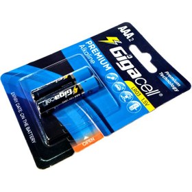 تصویر باتری دوتایی نیم قلمی Gigacell Premium Alkaline LR03 1.5V AAA Gigacell Premium Alkaline LR03 1.5V AAA Battery