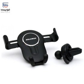 تصویر پایه نگهدارنده گوشی موبایل کلومن مدل HD-022 Koluman HD-022 Phone Holder