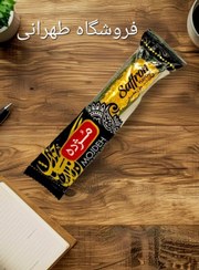 تصویر نبات زعفرانی مژده ۷ کیلویی چوبی کاور دار 