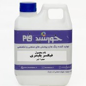 تصویر فیکسر پلیمری Polymer fixer