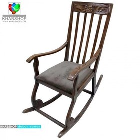 تصویر صندلی راک کد KH0018 