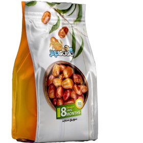 تصویر سویق سنجد نی‌نی‌نوش 