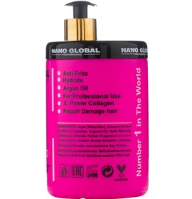 تصویر ماسک مو نانو گلوبال مخصوص موهای فر و مجعد حجم ۱۰۰۰ میلی لیتر 