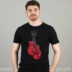 تصویر تیشرت بوکس کد 1 