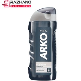 تصویر افترشیو ARKO مدل PLATINUM حجم 250میلی لیتر arko after shave for men model platinum 250ml