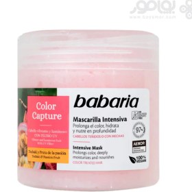 تصویر ماسک مو محافظ رنگ باباریا مدل COLOR CAPTURE BABARIA COLOR CAPTURE INTENSIVE MASK