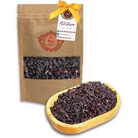 تصویر زرشک آبی - 100 گرم 