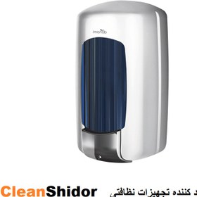 تصویر جامایع دیواری ایمن آب مدل مهتاب رنگی متالیک 