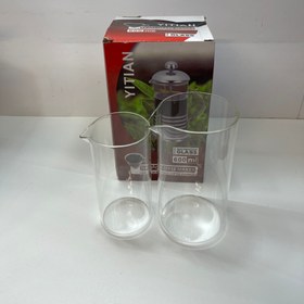 تصویر شیشه فرنچ پرس 