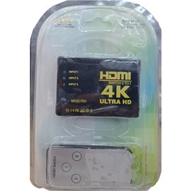 تصویر هاب سوئیچ 3 پورت HDMI مدل 4K 