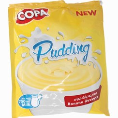 تصویر پودر دسر پودینگ موز کوپا مقدار 125 گرم Copa Banana Pudding Dessert 125gr