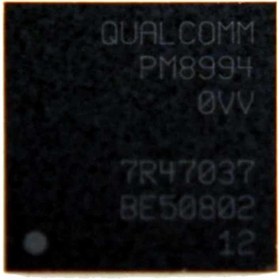 تصویر آی سی تغذیه PM8994 PM8994 Power IC