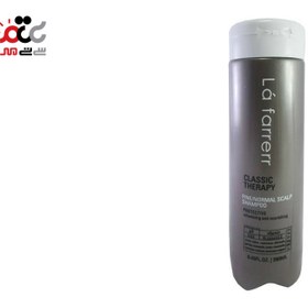 تصویر شامپو ضد ریزش لافارر ماینوکسی مخصوص موی نازک و معمولی حجم 250 میل Lafarrerr Minoxi Shampoo For Normal Hair 250 ml