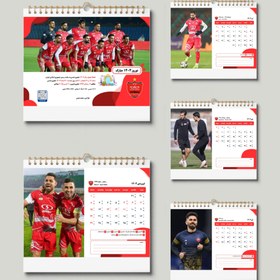 تصویر تقویم دیواری سال ۱۴۰۴ طرح پرسپولیس Wall calendar for 1404, Persepolis design