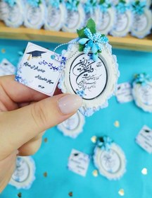 تصویر گیفت جشن تکلیف و قرآن 