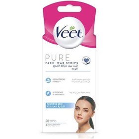 تصویر نوار موبر بدن ویت/Veet مخصوص پوست خشک 20 عددی Veet For Dry Skin Hair Remover Strips 20pcs