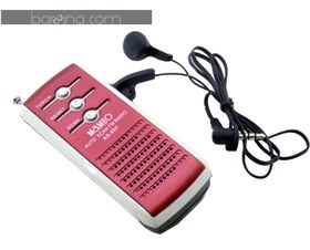 تصویر رادیو AS-995 FM 