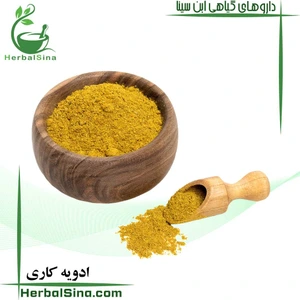 تصویر فروشگاه عطاری ابن سینا ستارخان