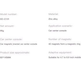 تصویر هولدر مگنتی گوشی موبایل داخل خودرو ایکس او C131 