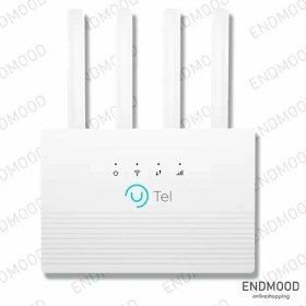 تصویر مودم یوتل مدل UL1000 