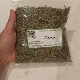 تصویر برگ رزماری 