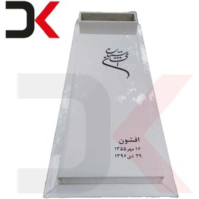 تصویر سنگ قبر نانو پلاس کد ۰۱۸ ساده و شیک 