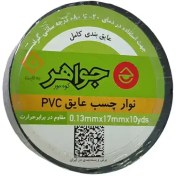 تصویر چسب برق جواهر 