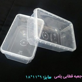 تصویر جعبه قطاب پلمیiml IML(بسته 50عددی)(جهت بسته بندی انوای شیرینیجات حلوا خرما عسل و مواد غذایی)(ارسال با باربری پس کرایه) 