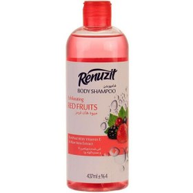 تصویر شامپو بدن با رایحه میوه های قرمز 437میل رینوزیت Renuzit Body Shampoo Red Fruits 437ml