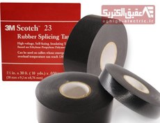 تصویر چسب آپارات 4 سانتی ( ام3 اسکاچ ونزوئلا ) 