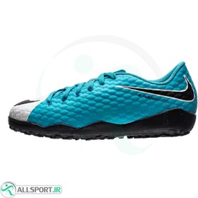 Nike hypervenomx 2025 phelon iii tf