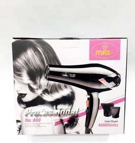 تصویر سشوار مکس مدل Max 800 Hair dryer Max model Max 800