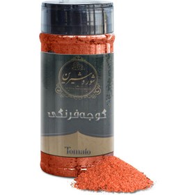 تصویر ادویه گوجه فرنگی 